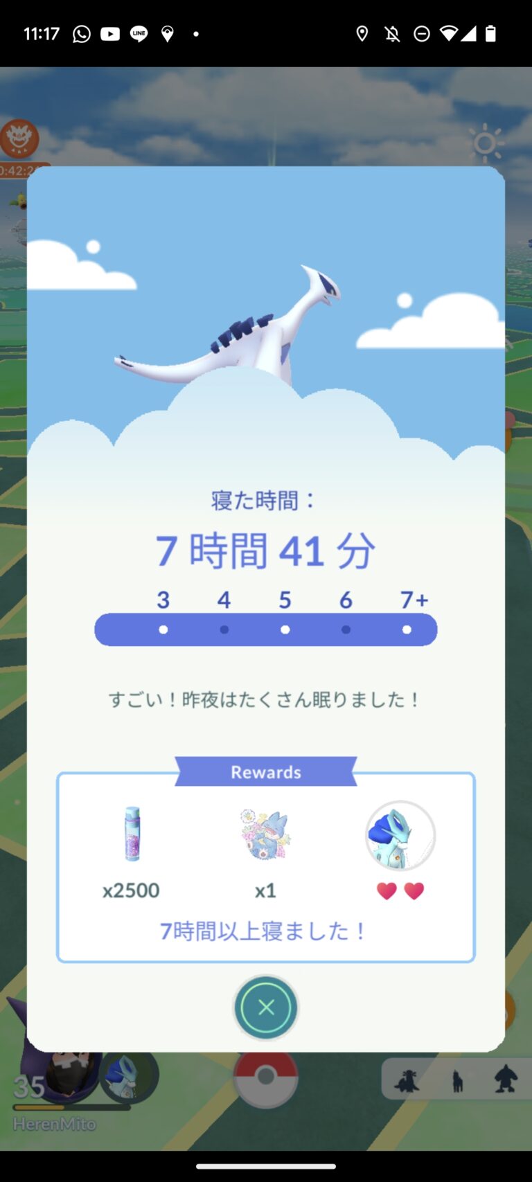 Pokemon GO Plus + 2個セット　ポケモンスリープ ポケモンGO Pokémon Sleep』との連携｜「Pokémon GO Plus +」公式サイト