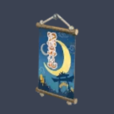 Maji Market Moon Banner